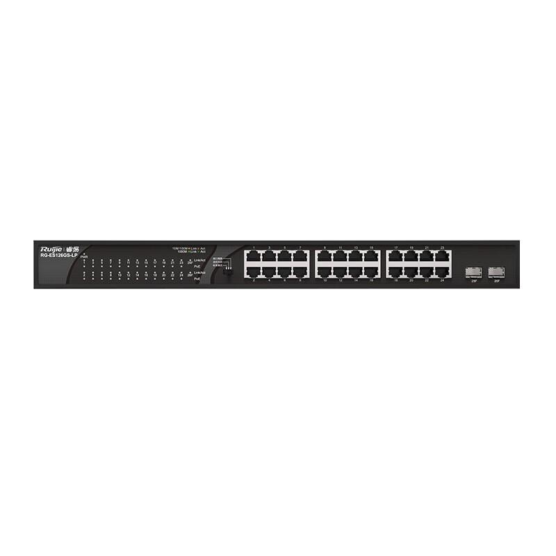 Ruijie RG-ES126GS-LP-E 24-Port Gigabit Unmanaged Enterprise PoE+ Switch