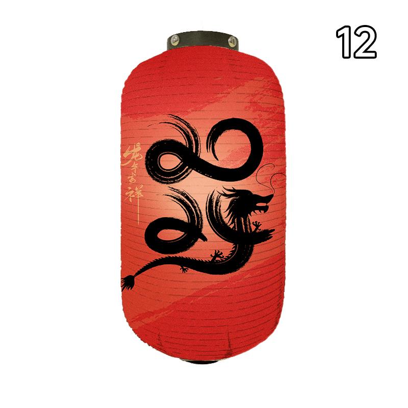 Китайский Новый год Фонарь Восточный стиль Китайский Традиционный Фонарь Года Дракона Декор для Вечеринки по Случаю Праздника Весны Тканевые Фонари