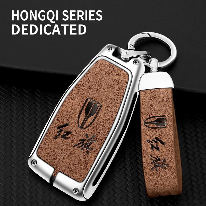 Кожаный чехол для автомобильного ключа из цинкового сплава для Hongqi Hs5 H5 H9 Hs7 H7 L5 Hs3 L9 Брелок Защитный чехол для бесключевого корпуса автомобильного ключа