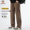 Мужские летние повседневные спортивные штаны