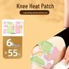 Самонагревающийся пластырь для колена с глюкозамином и моксотерапией для облегчения боли в суставах