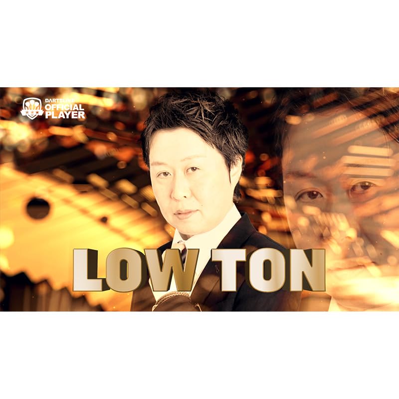 DARTSLIVE PLAYER GOODS 3-е издание Харуки Мурамацу с призовым видео DARTSLIVE 2