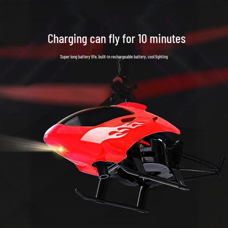 Наука Монстр Дети Самолет с дистанционным управлением