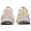 Nike Женские кроссовки SuperRep "Guava Ice" DO9837-800