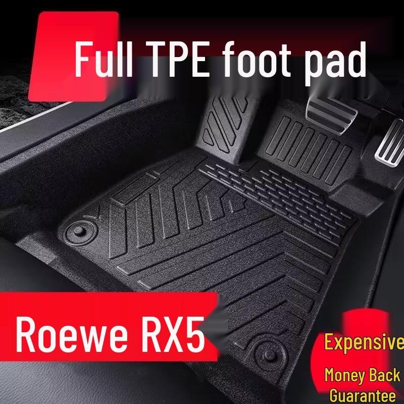 Roewe RX5 Car Floor Mats: Full Coverage, Wear-Resistant Carpet for RX5 PLUS/MAX/RX5 TPE.