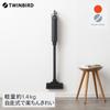 Беспроводной пылесос Twin Bird Stick в бумажной упаковке, удобный, легкий, перезаряжаемый, с электрощеткой, черный, самоходный TC-E264B