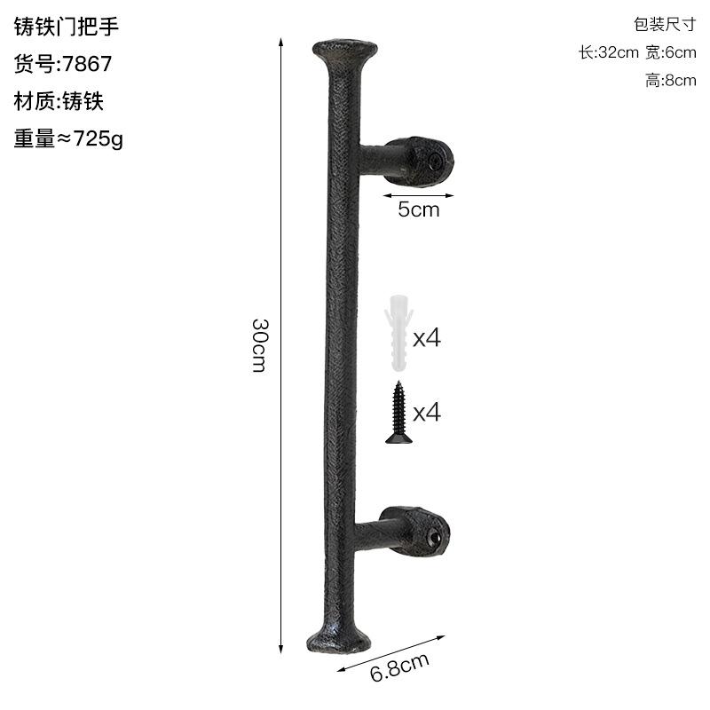 Американский Ретро Чугунная Дверная Ручка Промышленный Стиль Ресторан Кухонный Шкаф Ящик Маленькая Ручка