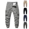 Casual Sports Pants Men's Loose Long Panel Fitness Running Training Pants