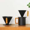 GLOCAL STANDARD PRODUCTS TSUBAME Dripper Matte Black M&W 2.0