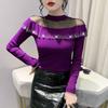 Sexy Mesh Base Shirt for Women In Winter Design, Ruffled Top, Fashionable Inner Long-sleeved T-shirt