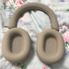 Амбушюры Улучшают Звук Комфортные Для Наушников WH-1000XM5 WH1000XM5 Подушечки для Ушей Чехлы Мягкие Износостойкие