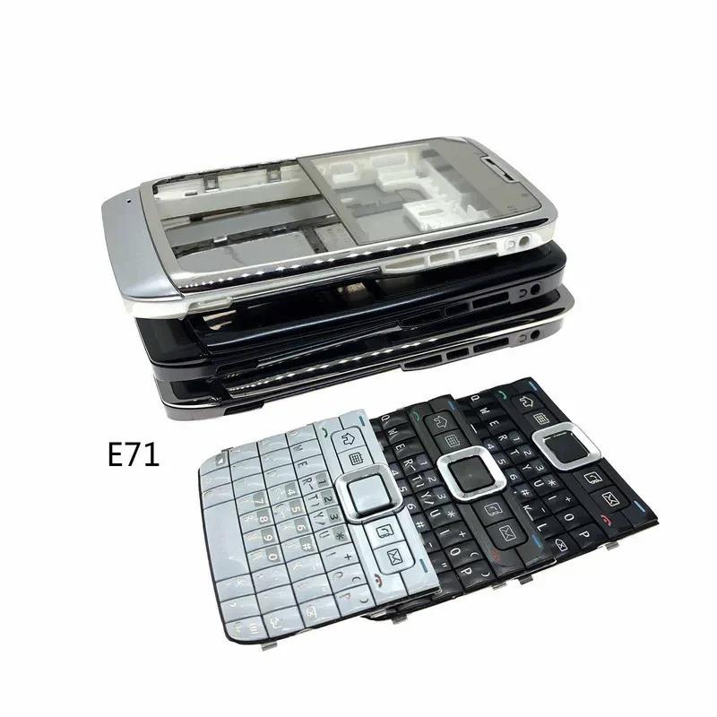 Корпус телефона Для Nokia E5 E63 E71 E72 Задняя и передняя панель Рамка крышка с клавиатурой