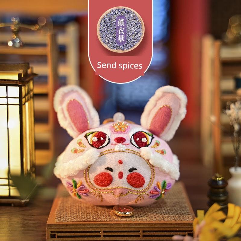 Dragon Boat Festival Sachet Perfume Bag Embroider Handmade DIY Material Package Zodiac Protective Talisman Chinese Ancient Style Small Pendant