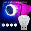 New Car USB Ambient Light No Charging Plug and Play LED Ambient Decoration Light Night Light