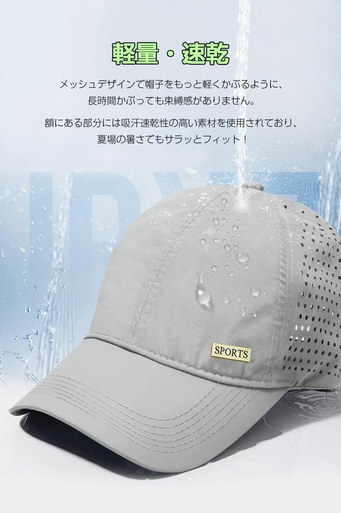 Сетчатая кепка Беговая кепка Шляпа 62см Большой размер Лето УФ Унисекс Однотонная Быстросохнущая Простая Гольф Спорт Бег Альпинизм Бег трусцой Ходьба XL [Moxiep]