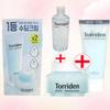 Dive-In Soothing Cream Set (100ml + 100ml + Toner 100ml) / K-Beauty KOREA COSMETIC