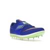Nike High Jump Elite Racer Blue Lime Blast унисекс кроссовки Safety-Orange White 806561-400
