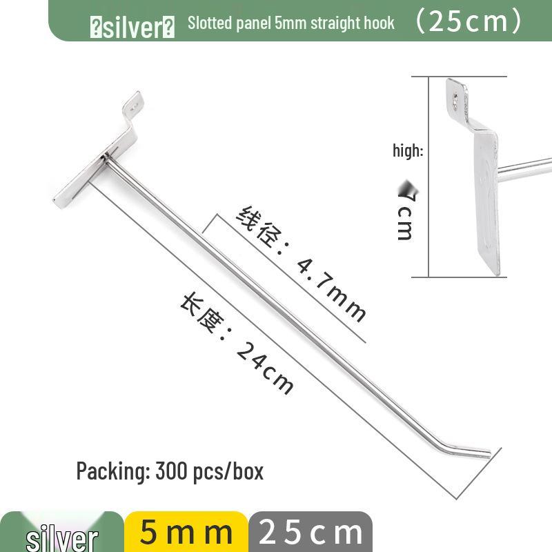 Перфорированные алюминиевые крючки для дисплеев магазинов мобильных телефонов