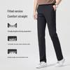 Langdeng Men's Four-Way Stretch Casual Pants