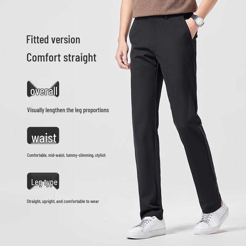 Langdeng Men's Four-Way Stretch Casual Pants