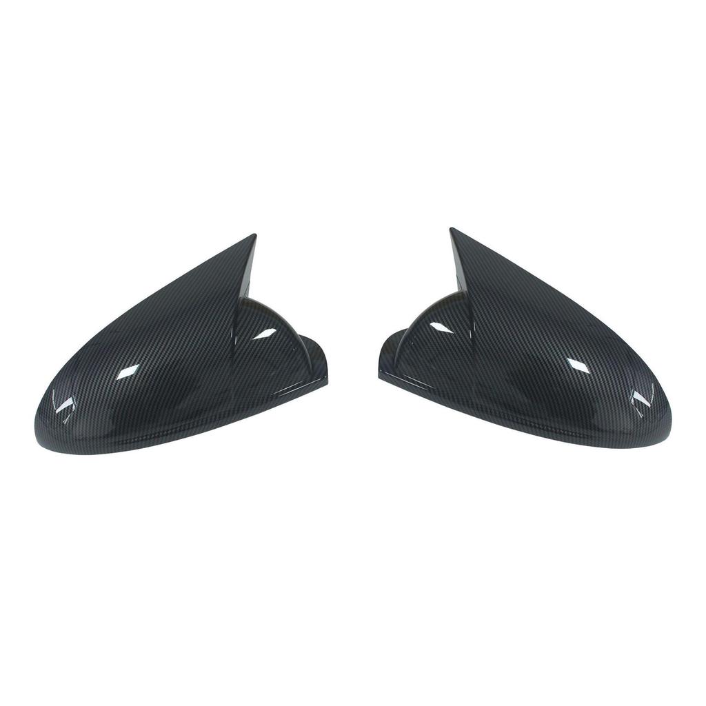 Chery Arrizo 5 Horn Rearview Mirror Cover (2016-2024): Replacement Shell Accessory