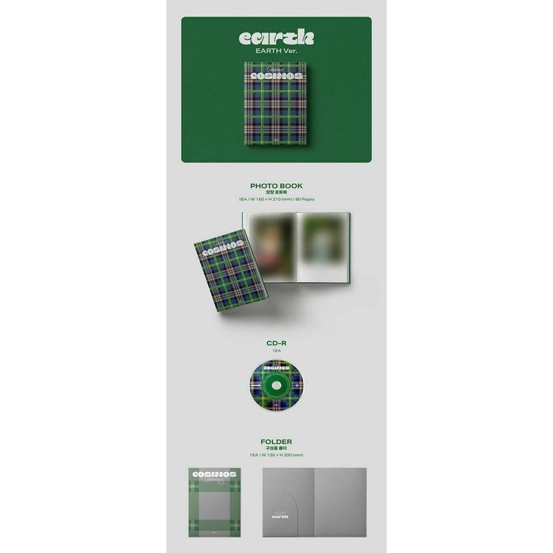 Б.И.(ИКОН) [КОСМОС] Половина альбома (Луна вер. / Звездная версия. / Земля вер.)