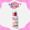Retinol Collagen Lifting Ampoule 50ml