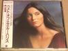 CD EMMYLOU HARRIS - Профиль (Лучшее от Эммилу Харрис) 32XD479 Warner Bros. Re 1986 Япония ObiCountry Б/У