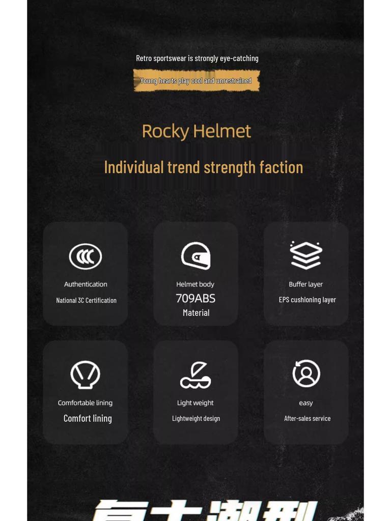 Ретро Шлем для езды на электромобиле - Унисекс, Легкий, Всесезонный