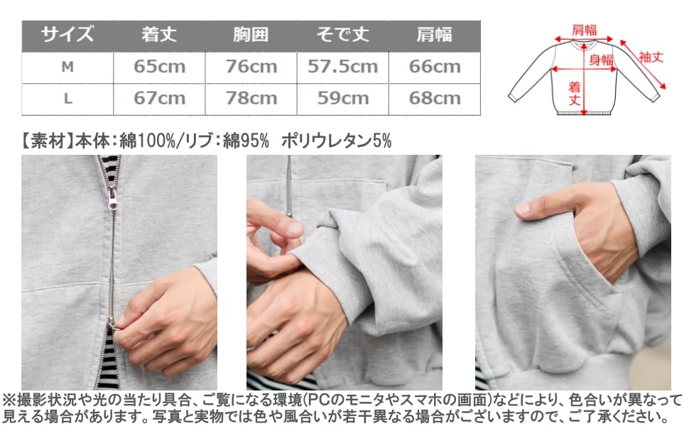 WEGO Balloon Big Double Zip Loose Solid Size Black Sonata Men's Hoodie, Sweatshirt, Outerwear, Fit, Color, Fall/Winter Clothing, Streetwear, Casual,