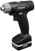Panasonic Rechargeable Drill Driver Battery Pack X Included Slide Type M5 T Shape SLIMO and Light Mobile Black 7.2V 1.5Ah 2/Charger/Case 7.2V (Slim