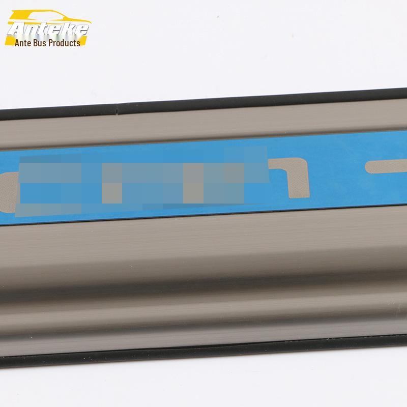 Ankai 2020 ICON Stainless Steel Threshold Strip & Rear Protector Pedal