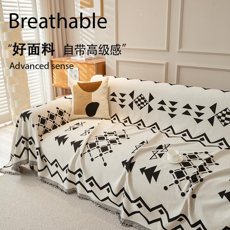 Modern Minimalist Geometric Chenille Sofa Cover Full Coverage Elegant Sofa Slipcover Blanket