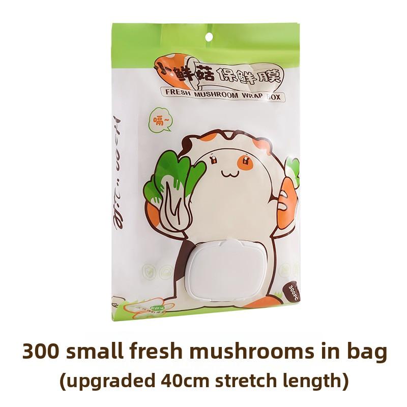 Одноразовая крышка из пищевой пленки, бытовой настенный выдвижной пакет для хранения свежести, кухонные овощные остатки, крышка для хранения свежести фруктов