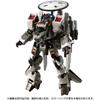 Diaclone Horus Versaulter Mk Ii Fsu Патрульный Быстро Боевая Спецификация
