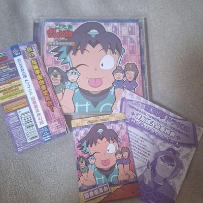 [Б/У] Драма-CD Nintama Rantaro «Сцена Комитета Библиотеки» с ограниченной бонусной картой