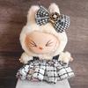17cm Labubu Doll Designer Clothes & Accessories - Trendy Macaron Collection