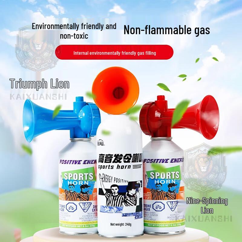 Triumphant Lion Multi-Purpose Air Horn