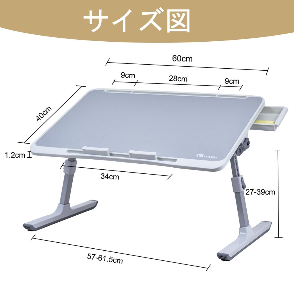 Складная кровать Мини Низкая Клавиатура для чтения Ноутбук Планшет Регулируемая высота и с ящиком Стол, Письменный стол, Столик, Подставка, Стол, Держатель, Угол, Легкий,