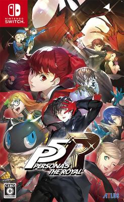 Persona 5 Royal Switch -