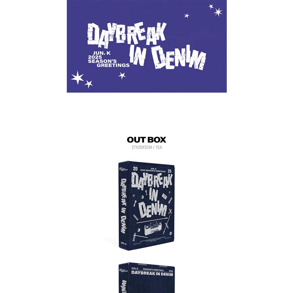 ИЮНЬ. K - Поздравления с наступлением сезона 2025 года [РАССВЕТ В ДЖИНСАХ]