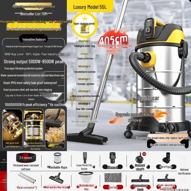 Versatile Industrial & Household Vacuum Cleaner: Powerful Suction, Wet/Dry Use for Cars & Initial Cleaning