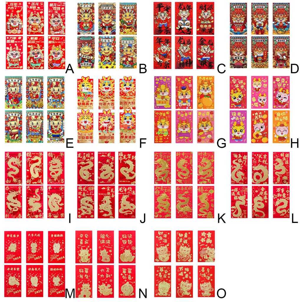 6 упаковок/лот китайские красные конверты традиционные для лунного Нового года компактные и легкие премиум