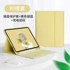 IPad Air 11 Inch Bluetooth Keyboard Case With Pen Slot Soft Cover Stand Magnetic Sleep Function Pro