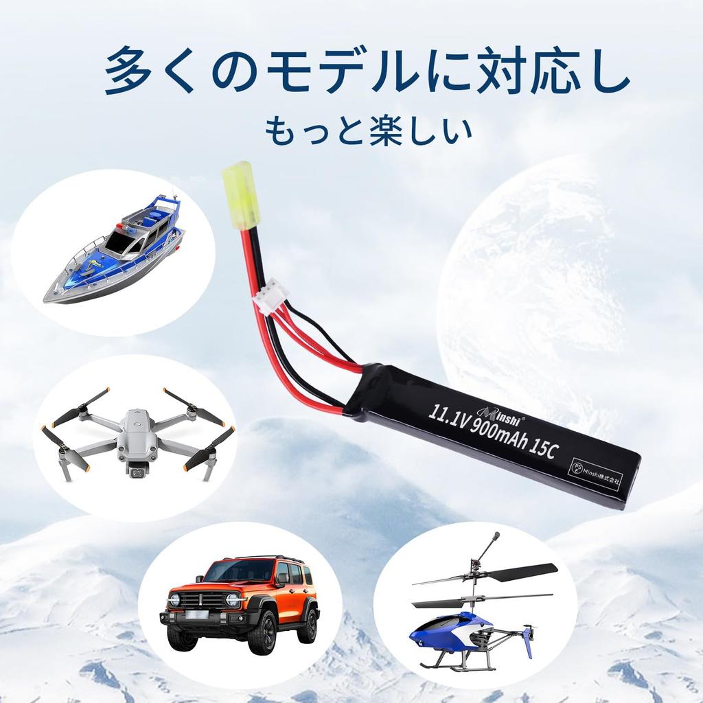 Аккумулятор LiPo MINSHI RC, 11,1 В 900 мАч, разъем Oda, 15C, для радиоуправления, совместимый с хобби, совместимый с радиоуправляемыми гоночными автомобилями, лодками, грузовиками, самолетами,