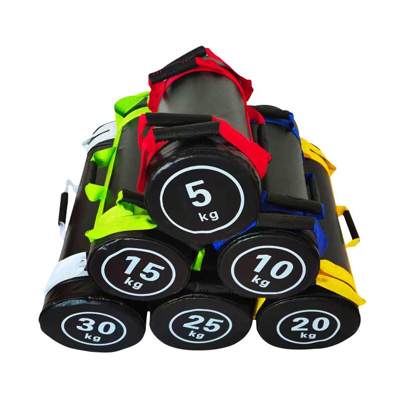 Junye Multi-functional Empty Weight Training Bag
