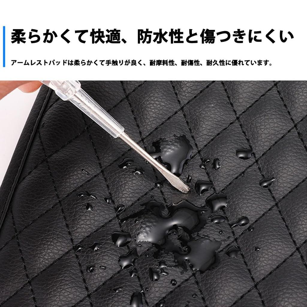 Car Armrest Cover for Suzuki Wagon R MH21S MH22S 2003-2008 with Storage Pocket Armrest