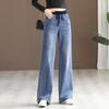 Women Baggy High Waist Wide Leg Jeans Korean Streetwear Oversized Straight Denim Pants Spring Fall Causal Pants