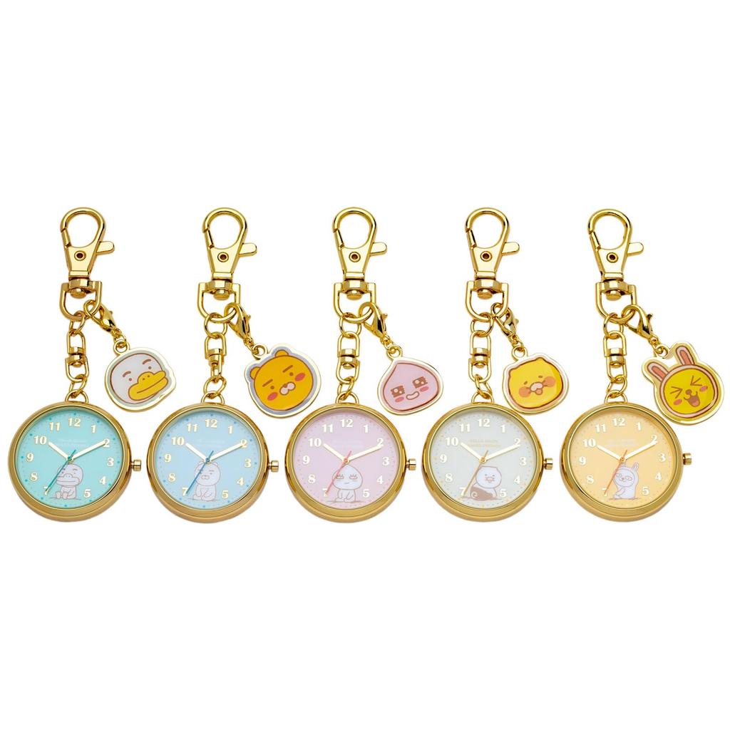 Pocket Watch Keychain Watch Analog Kakao Friends Charm Keychain Watch J Tube Green [Fieldwork] Women's KKO002-4