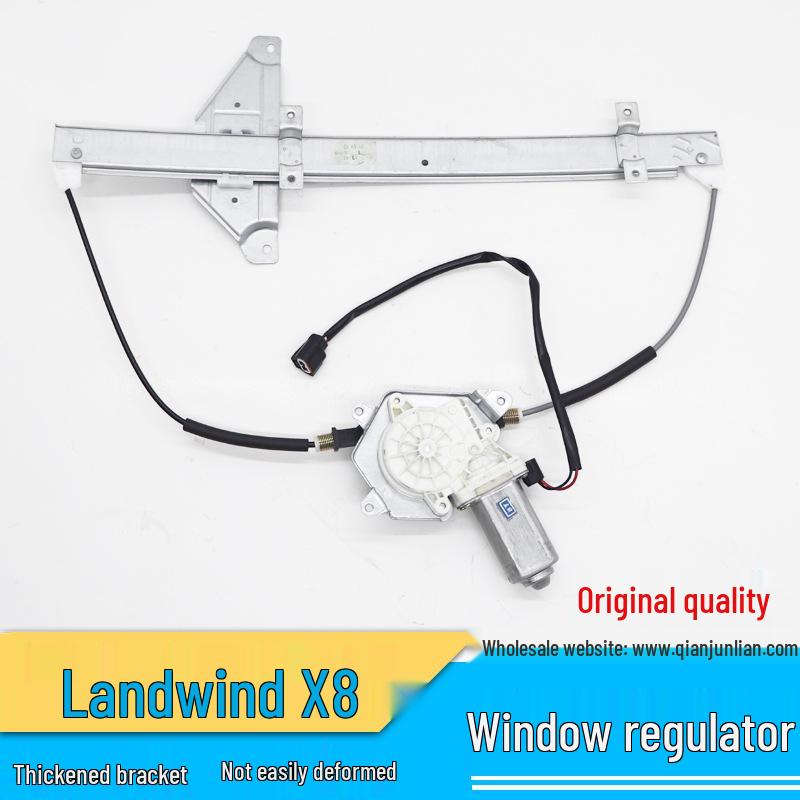 Стеклоподъемник передней двери Jiangling Landwind X8
